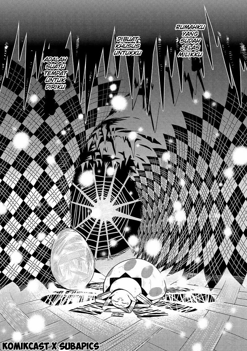 Kumo desu ga, Nani Ka?